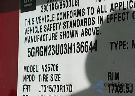 2003 Hummer H2 из США, поврежденный, VIN 5GRGN23U03H136644